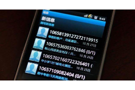 镶黄旗镶黄旗专业催债公司，专业催收